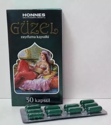 Капсулы для уменьшения веса Гюзель (Guzel)