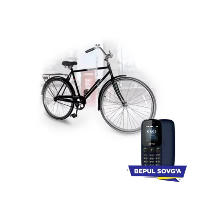 Велосипед Azxx Belarus с багажом 28 дюймов + в подарок Телефон Novey 107