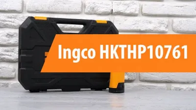 Аккумуляторная дрель-шуруповерт INGCO HKTHP10761
