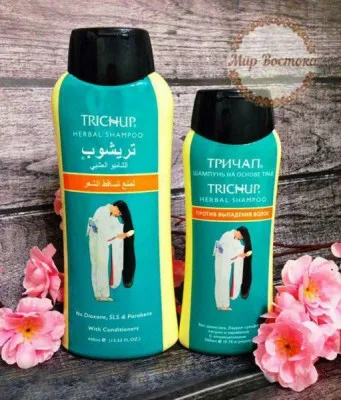 Шампунь на основе трав против выпадения волос Trichup Herbal shampoo (450 мл.)