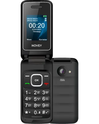 Телефон Novey A20R Black