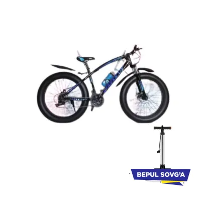 Велосипед AZXX Gorni 04, 26" + в подарок насос + в подарок ручной насос