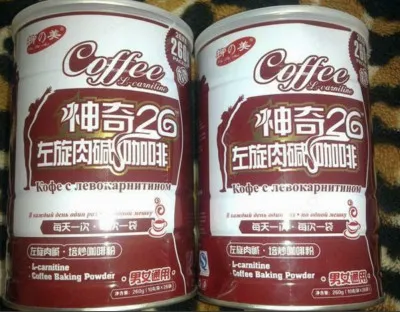 Китайский кофе для похудения (Чудо 26) с левокарнитином