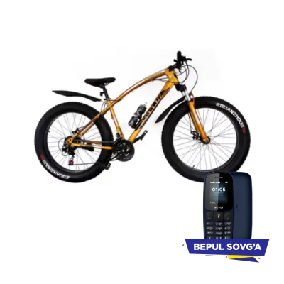 Велосипед амортизаторный Azxx 26 дюймов 4.0 + в подарок Телефон Novey 107