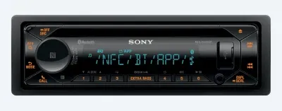 Автомагнитола Sony MEX-N5300BT BLUETOOTH CD-ресивер