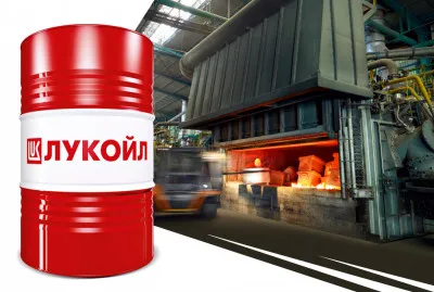 Lukoil Стабио 220, Kompressor moylari