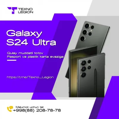 Смартфон Samsung Galaxy S24 Ultra 12/256GB