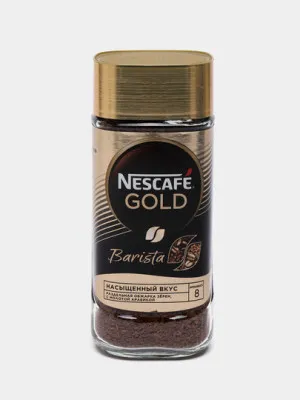 Растворимый кофе Nescafe Gold Barista, 85 г