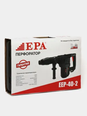 Перфоратор EPA EEP-40-2