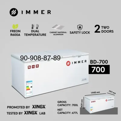 Морозильник IMMER BD-700 