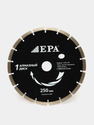 Алмазный диск EPA 1ADM/ADS-250