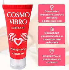 Ayollar uchun "Cosmo Vibro" lubrikanti