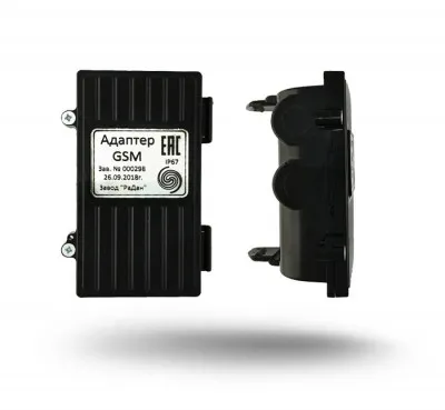 Адаптер GSM ACS5014 | для счётчика газа Принц