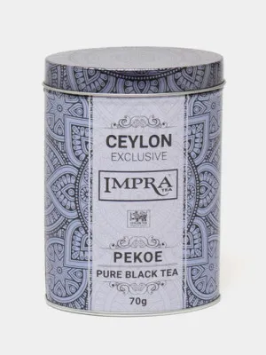 Чёрный чай цейлонский IMPRA Ceylon Exclusive Pekoe, 70 г