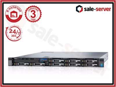 Server DELL PowerEdge R630 8xSFF / H730p Mini 2GB / 2 x 750W