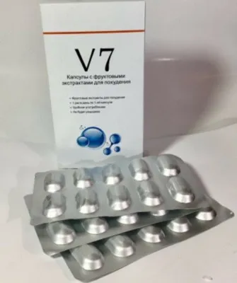 Капсулы для похудения V7