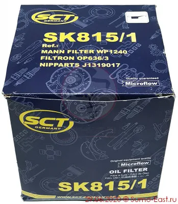 Масляный фильтр SK 815/1