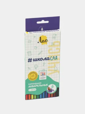 Акварельные карандаши Лео Учись LSWP-12, 8 x 12 цветной острый акварельный карандаш
