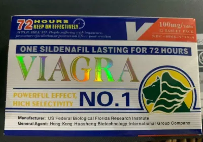 Виагра Viagra №1