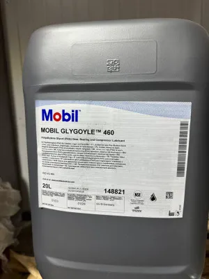 Трансмиссионное масло MOBIL GLYGOYLE 460