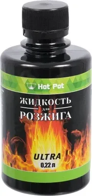 Жидкость для розжига Hot Pot ULTRA углеводородная 0,22 л
