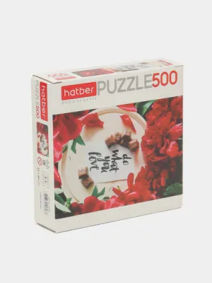 Пазлы-игра Hatber, Стиль жизни 500 элементов А2, 330 х 480 мм