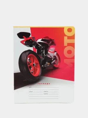 Тетрадь BG Mix-10 Moto, в клетку, 18 листов