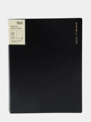 Папка Deli NS192, черная, с 60 файлами  - 2