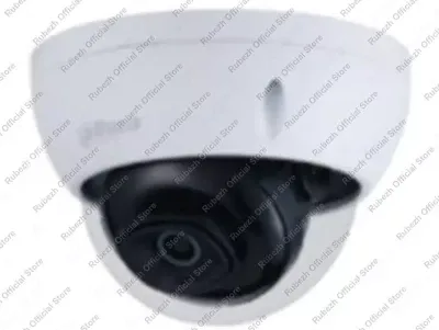 CCTV kamerasi DH-IPC-HDBW1431EP-S4