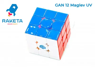 Головоломка кубик рубик GAN 12 Maglev UV