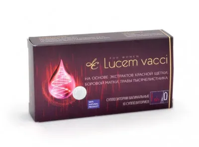 Суппозитории Lucem vacci