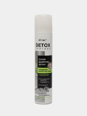 Сухой шампунь Витэкс Detox Therapy, антиоксидантный, с каолином, 200 мл