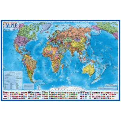 Карта "Мир" политическая Globen, 1:15,5 млн., 1990*1340 мм, интерактивная, с ламинацией, европодвес
