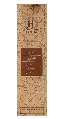 Hamidi Oud parfyum suvi