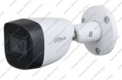 Камера видеонаблюдения DH-HAC-HFW1200CP-A-0280B-S5