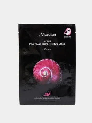 Тканевая маска с муцином улитки JM Solution Active Pink Snail Brightening