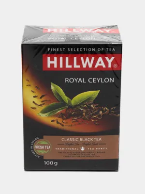 Чай чёрный Hillway Royal Ceylon, 100 г