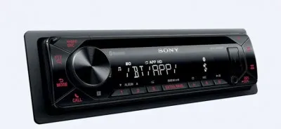 Автомагнитола MEX-N4300BT Sony CD-ресивер с беспроводной технологией BLUETOOTH