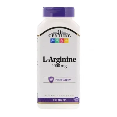 Аминокислота L- ARGININE PPR 1000 мг