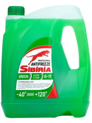 Антифриз SIBIRIA-40 зелёный 1/5/10 кг/ 216.5 л