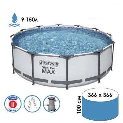 Бассейн каркасный Bestway Steel Pro MAX 56418, 366 х 100 см, фильтр-насос, лестница