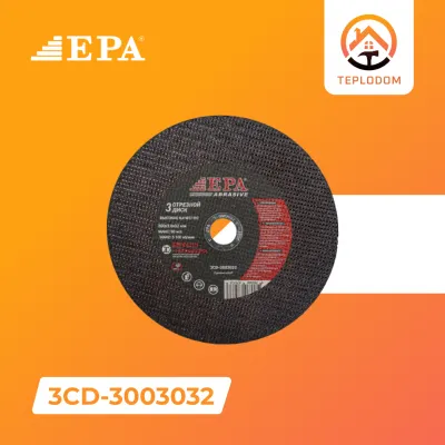 Диск по металлу EPA (3CD-3003032)