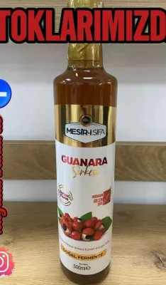 Гуарана