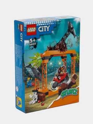 LEGO City 60342