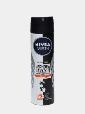Дезодорант спрей Nivea Men Extra Невидимый для черного и белого, 150 мл