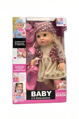 Интерактивная кукла baby toby с аксессуарами (звук, пьет, писает) d023 SHK Toys