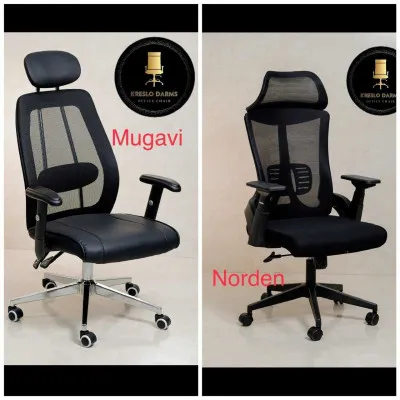 Офисные сеточные кресло Norden и Mugavi  
