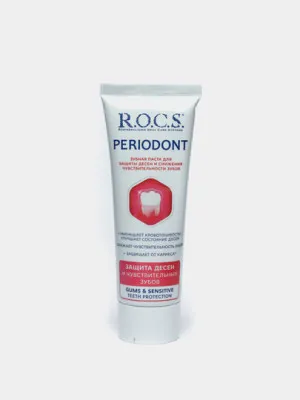 Зубная паста R.O.C.S. Periodont, 94 г
