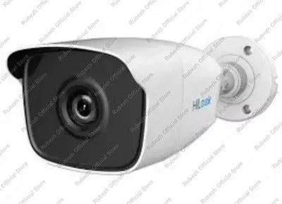 Камера видеонаблюдения HiLook THC-B220
