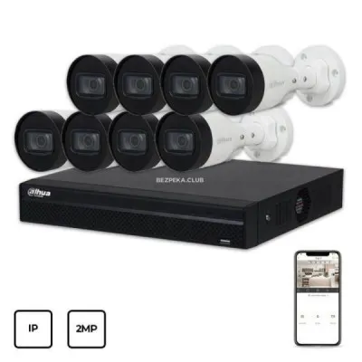 Камеры видеонаблюдения 8 камер